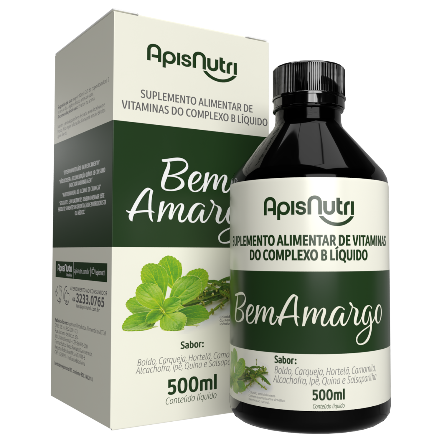 Product main image - d0302620-e525-4545-abb7-22d8055ee609